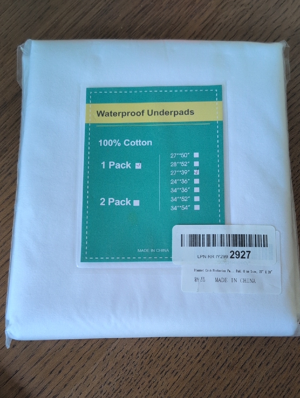 Flannel Crib Protector Pad 27x39